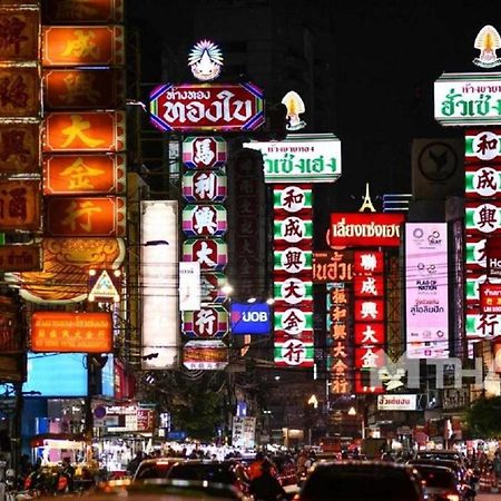 Go Inn The Grand Palace โกอินน์ Mrt สามยอด Бангкок Экстерьер фото