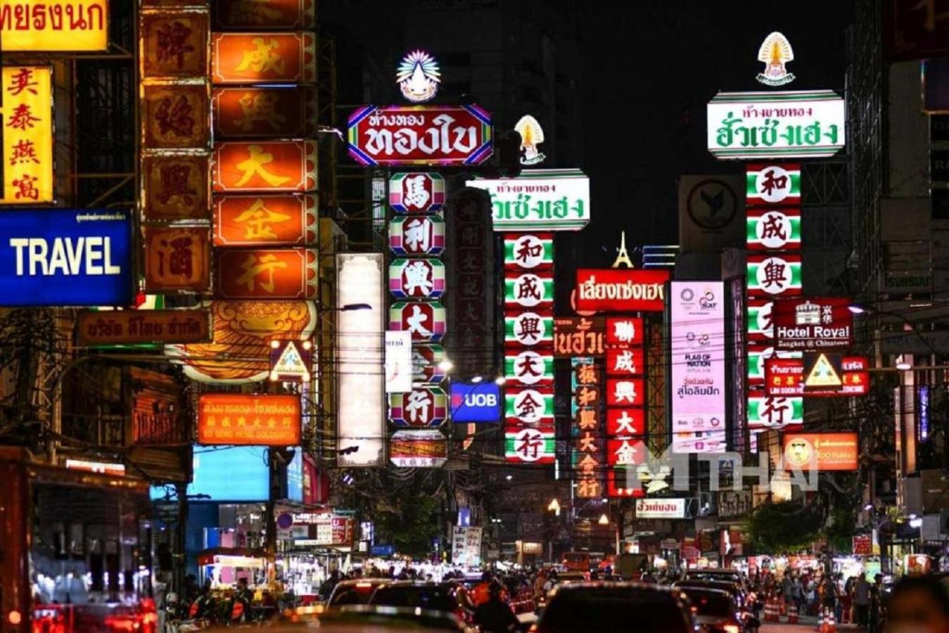 Go Inn The Grand Palace โกอินน์ Mrt สามยอด Бангкок Экстерьер фото